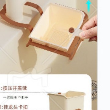 Hangable Artifact Drain Basket Household Kitchen Sink Separation Food Residue Filter Basket Cleaning Drain Basket Special