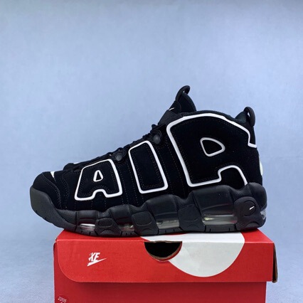 High-Quality Uptempo 96 Practical Basketball Shoes, Pippen Big Air Retro High Street Basketball Shoes, Cushioning Sports Trendy Shoes High-Quality Uptempo 96 Practical Basketball Shoes, Pippen Big Air Retro High Street Basketball Shoes, Cushioning Sports Trendy Shoes