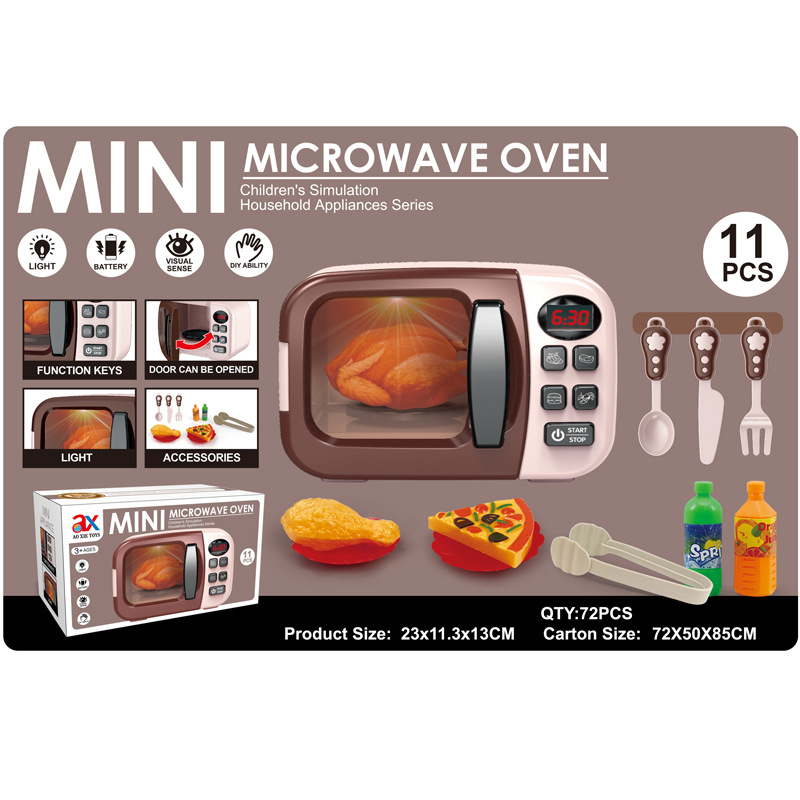 G241651 전기 조명 전자 레인지 72 상자 최소 주문