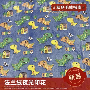 �F؛ �p�淨�m�q��ţ�yӡ���q��С��ţɺ���q�Ҿӷ�˯��ԡ������