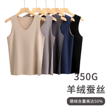 ���ű����½q��ů�ӽq�Ӻ��ױ�����ʿ�½q350g��ܛ�o�o늵���