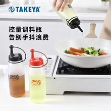 �ձ��M��TAKEYA���w�͉��u��ƿ��©���u�����ƿ�D��ƿ�׉��{��ƿ
