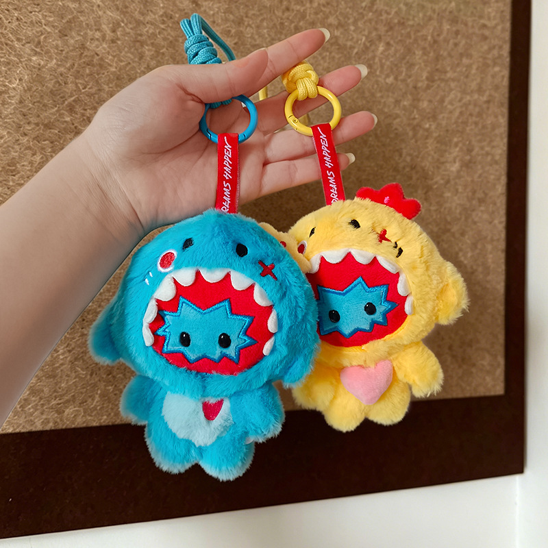 Desolate Land Chen Chusheng Limited Edition Merchandise LILI Shark Six-Fur Plush Doll Pendant Cute Supporter Souvenir