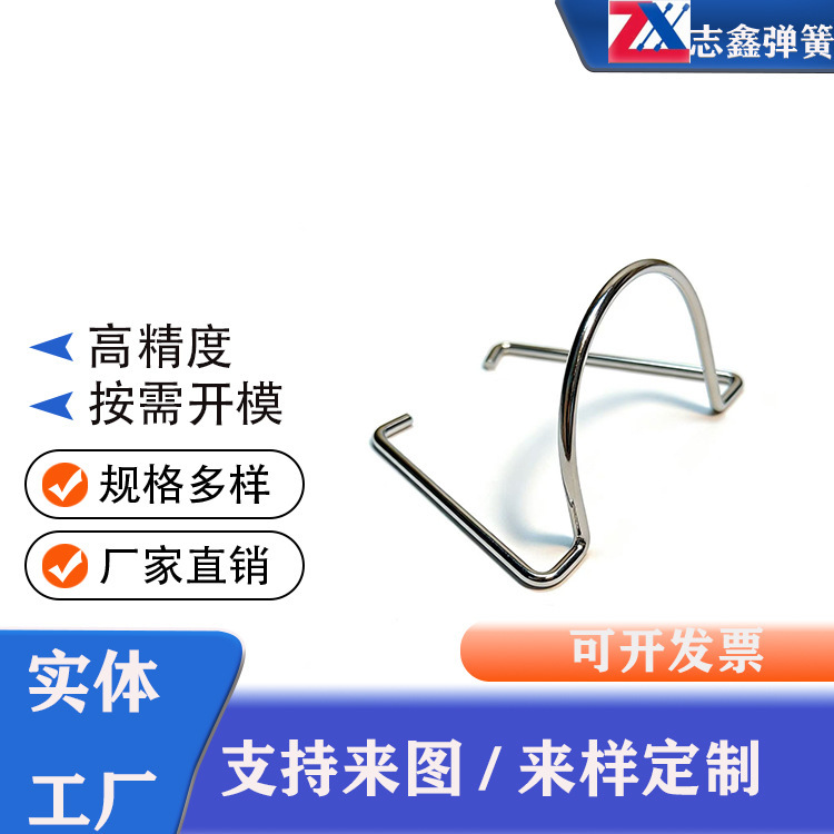 Manufacturer Custom-Made Wrought Iron Photo Display Stand, Stainless Steel Wire Bending, Iron Wire Processing and Shaping, Steel Wire Bending