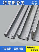 ������\C���܉��304���P䓹܊A��܉C�Ͳ�܉���p��C�͌�܉�܊A