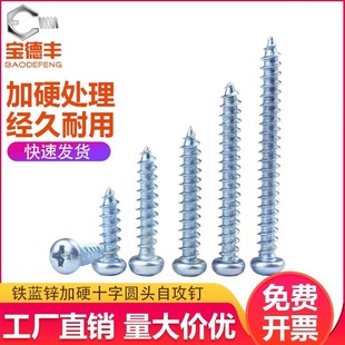 �A�^�Թ��ݽz�P�^ʮ��ľ�ݽzᔼ�Ӳ��{�\�ߏ��ȼ�β�Թ��M4M5M6