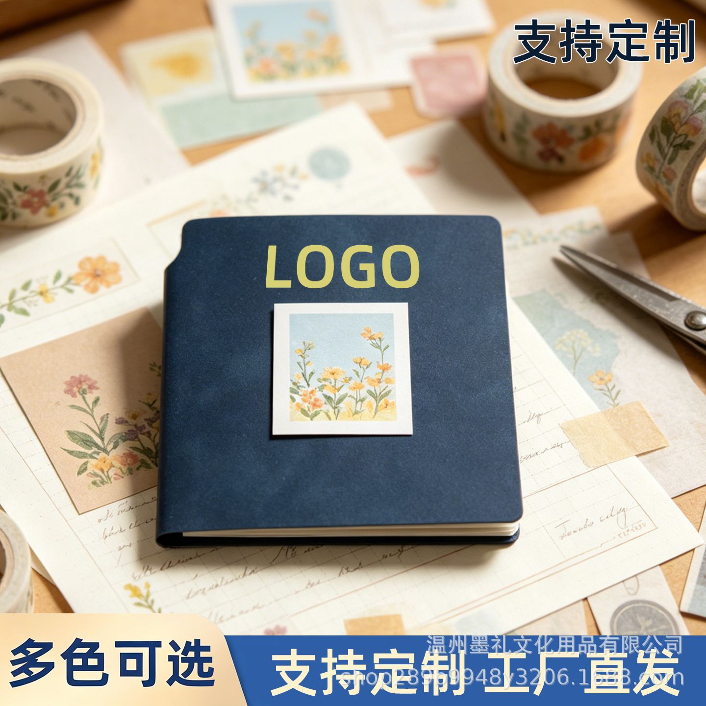 Pocket-sized square notebook, portable A7 small notebook, mini high-value diary, blank vocabulary notebook