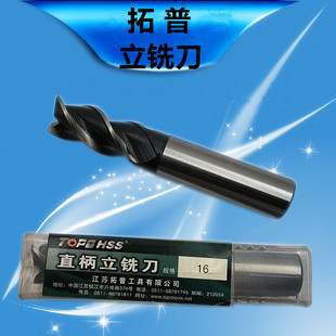 ��ͽTOPO����ֱ��3����㊵� ����3 4 5 6 7 8 9 10 11 12 16 20MM