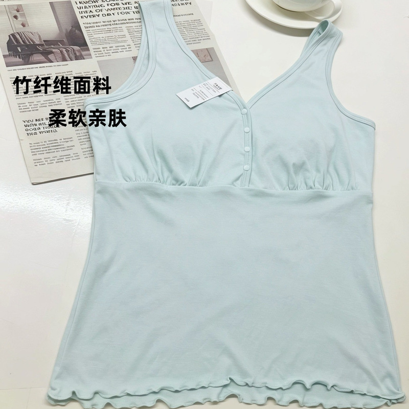 Bamboo Fiber Nursing Vest, Breastfeeding Top, Maternity Top, Nursing Clothing with Front Button Design, Simple Camisole Bamboo Fiber Nursing Vest, Breastfeeding Top, Maternity Top, Nursing Clothing with Front Button Design, Simple Camisole