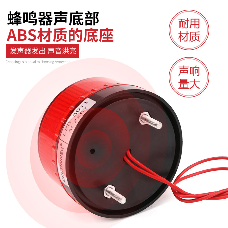 Luz Mini LED de Advertencia LTE-5061 LED-3071 220V para Señalización Industrial