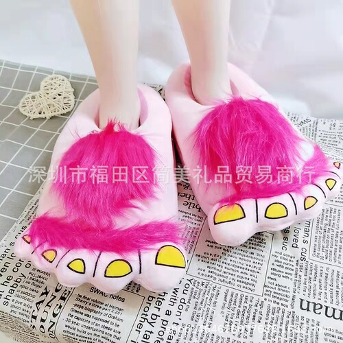 Creative Hobbit Plush Cotton Slippers for Men - Large Size Home Daily Use Gift Set with Thick Sole - New Warmth-Inspired Shoes
