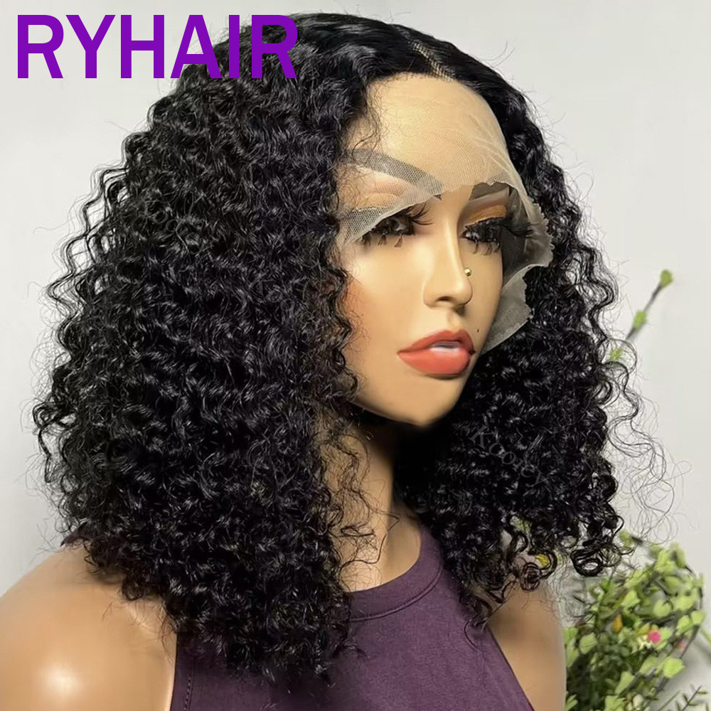 deep curly bob wig  (3)