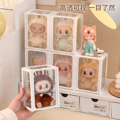 Labubu展示ケースガラス布エナメル人形収納ケース綿人形ブラインドケース手作り透明人形ケース