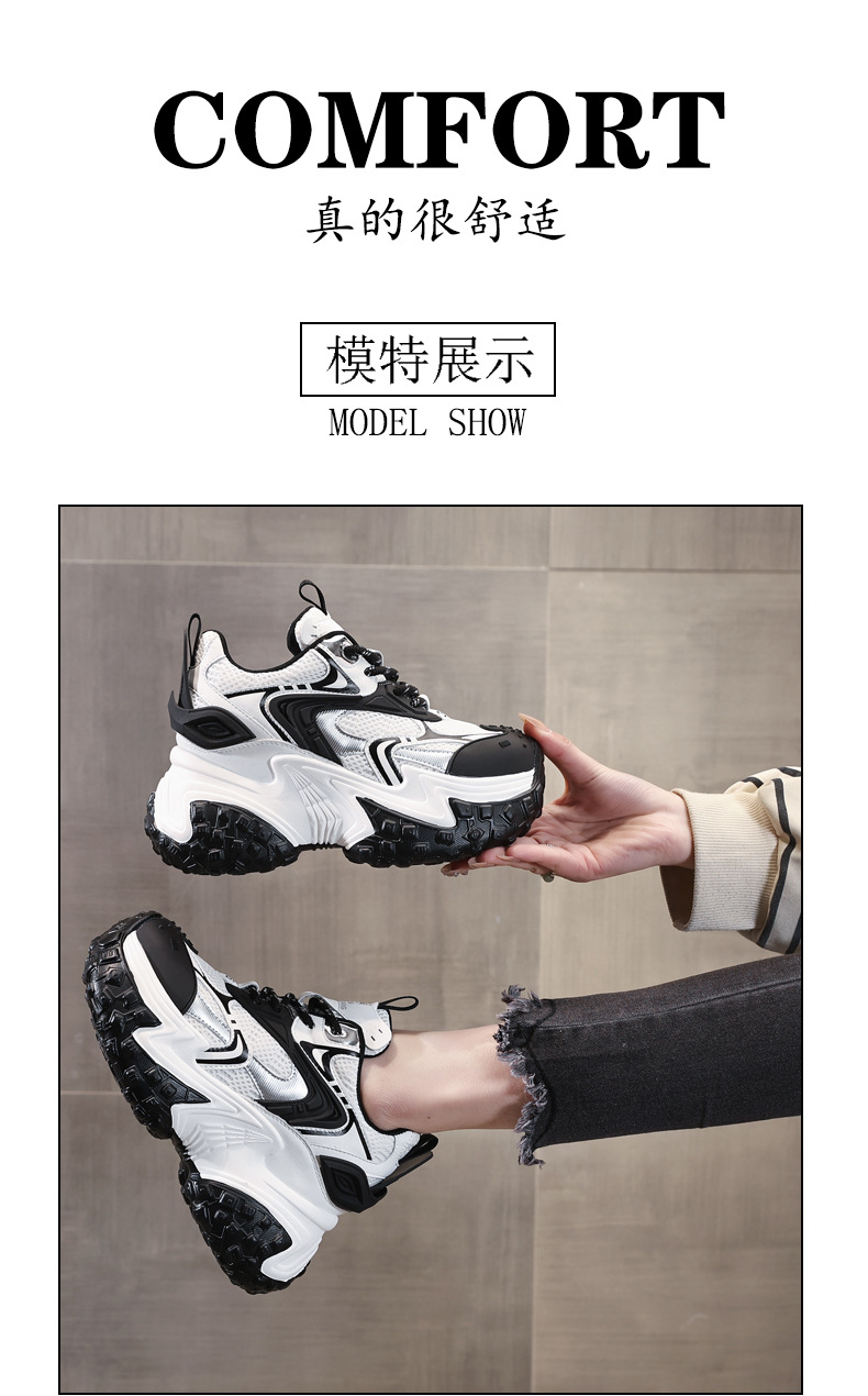 Giày sneaker nữ đế dày phối màu độn cao dáng người nhỏ lưới thoáng — Màu be chi tiết 14