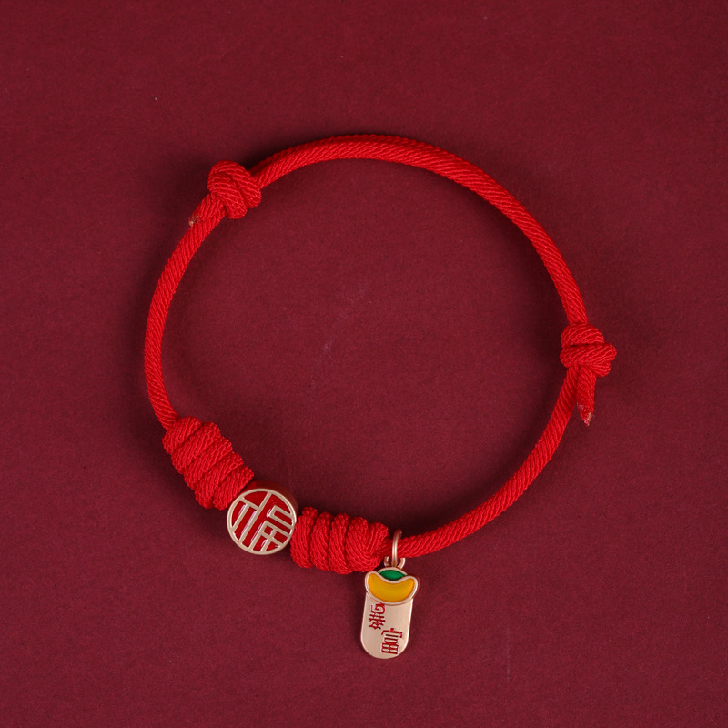 하룻밤 사이에 부자가 되세요