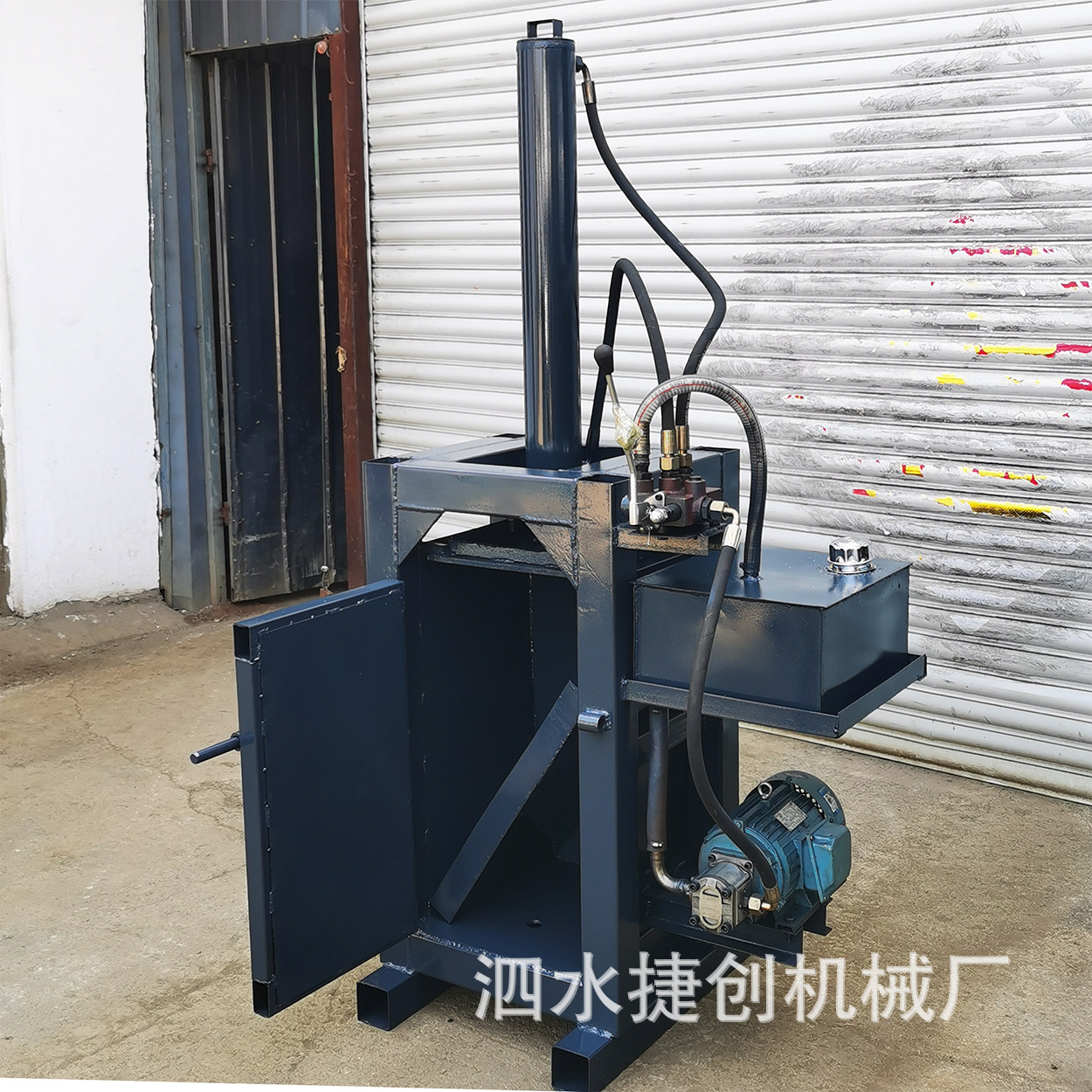 小型立式半自动液压打包机油漆桶铁皮桶压缩压扁机厂家现货直发