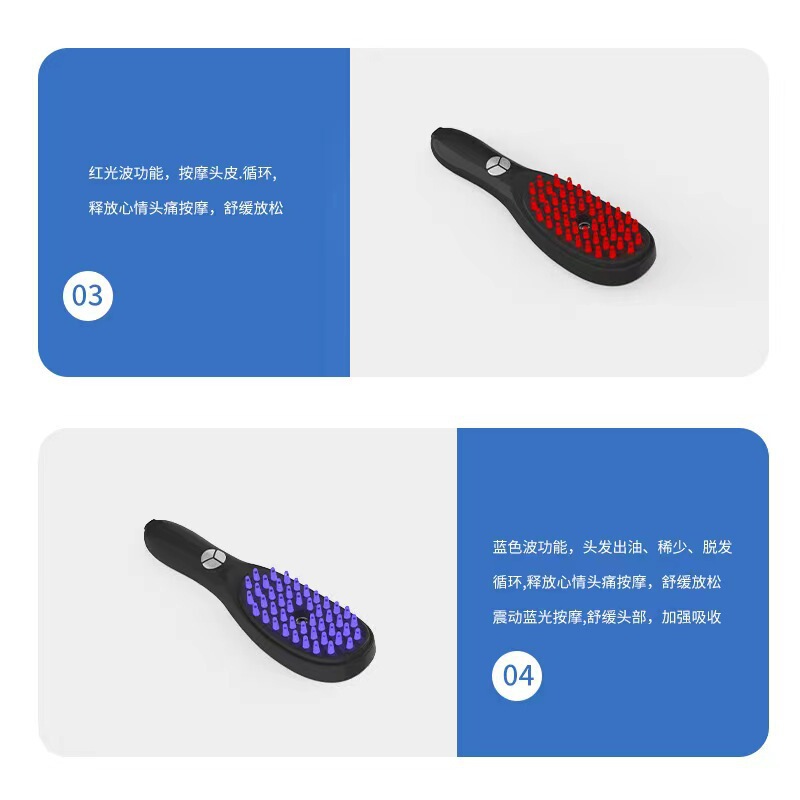 クロスボーダー電動マッサージ櫛補水経絡頭部マッサージ器家庭用育毛赤ブルーレイ美容マッサージ櫛|undefined