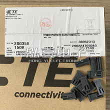 AMP/TE������ 280358 �Ӳ������2P 2.54mm��� ԭװ�ֻ�һ������
