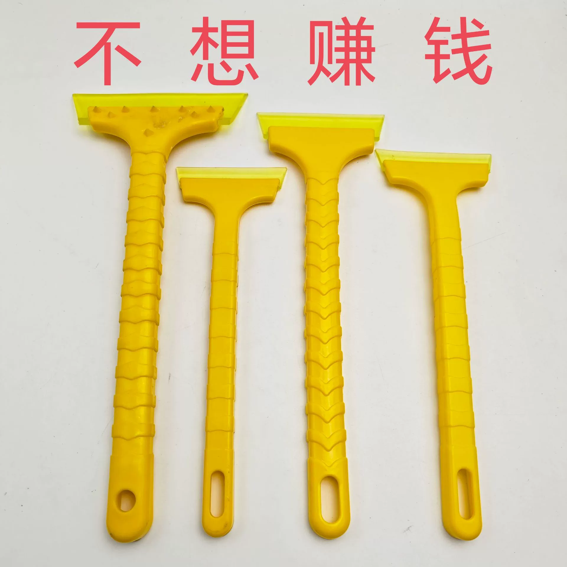 Автомобиль Оксфорд Снежная лопата с многофункциональным говяжьим сухожилием