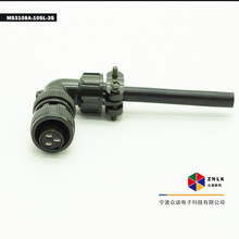 MS5015���ղ��^MS3108A10-3S