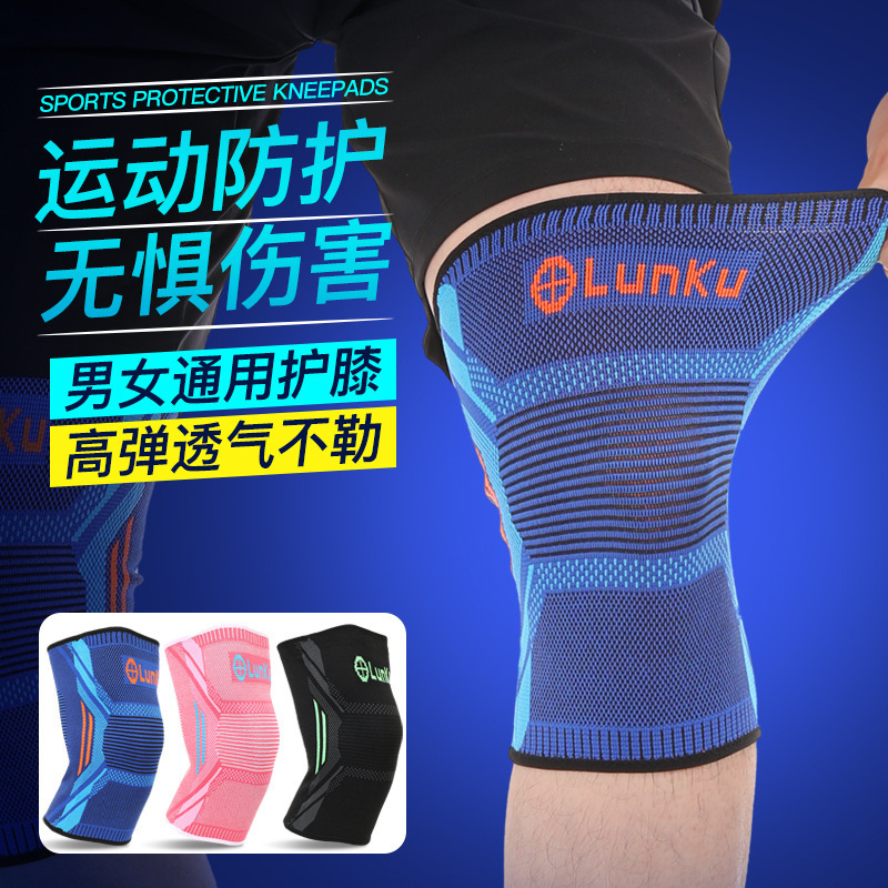 [Pack of 2] Sports Knee Pads, Breathable and Non-Slip Knee Protectors for Outdoor Basketball, Fitness, Running, and Jump Rope