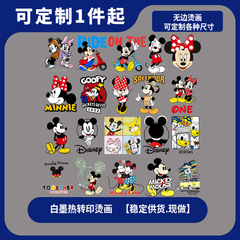 漫画の潮牌のネズミは連名で、外国貿易のよく売れている新型の服装のtシャツのプリントの現物は今白墨のアイロンをして絵を描きます。