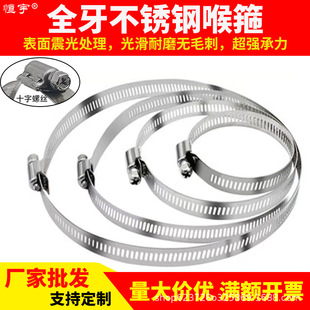 ���P䓱���Ȧ����늾��U��ˮ��̶�֧�����U���ۏ����܊Aˮ�ܺ���