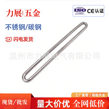 �S��ֱ�����P��L�E�AU�ͭh�p�U�B�ӿ۳��ؒ��h�L���۶�Ҏ����