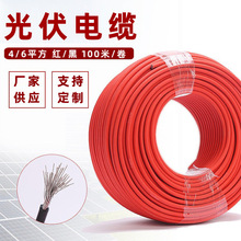 |4ƽH1Z2Z2-K̫ܹa~z2.5 6ֱ