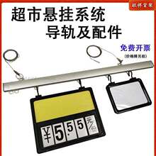 ���БҒ�ϵ�y�X�Ͻ���܉������Ƶ��U���r����POP��܉