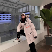 新款大鹅08远征羽绒服中长款男女同款白鸭绒户外加厚防寒派克大衣