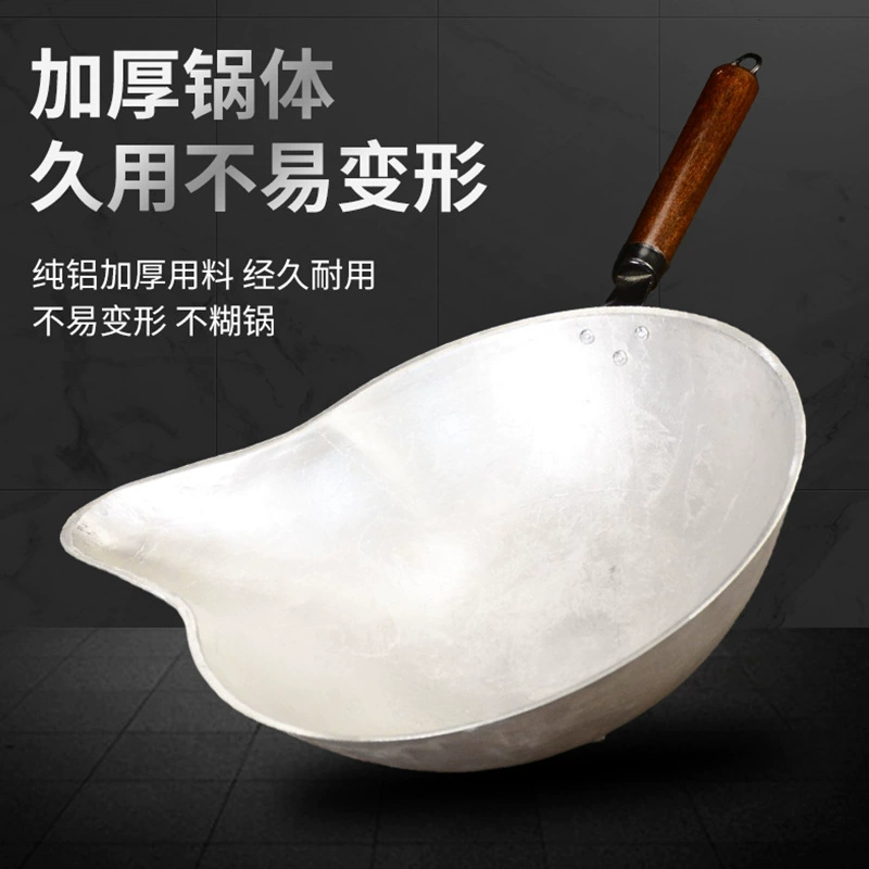 Специальная кастрюля для сахарной тыквы, маленькая домашняя сахарная тыква