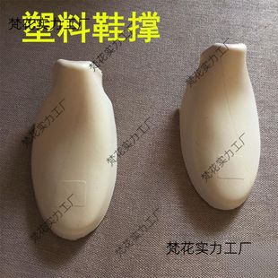 2020�¿�����Ь����ŮЬ����Ь������z��ĭЬ�ȓ�Ь�|Ь�Љ�����