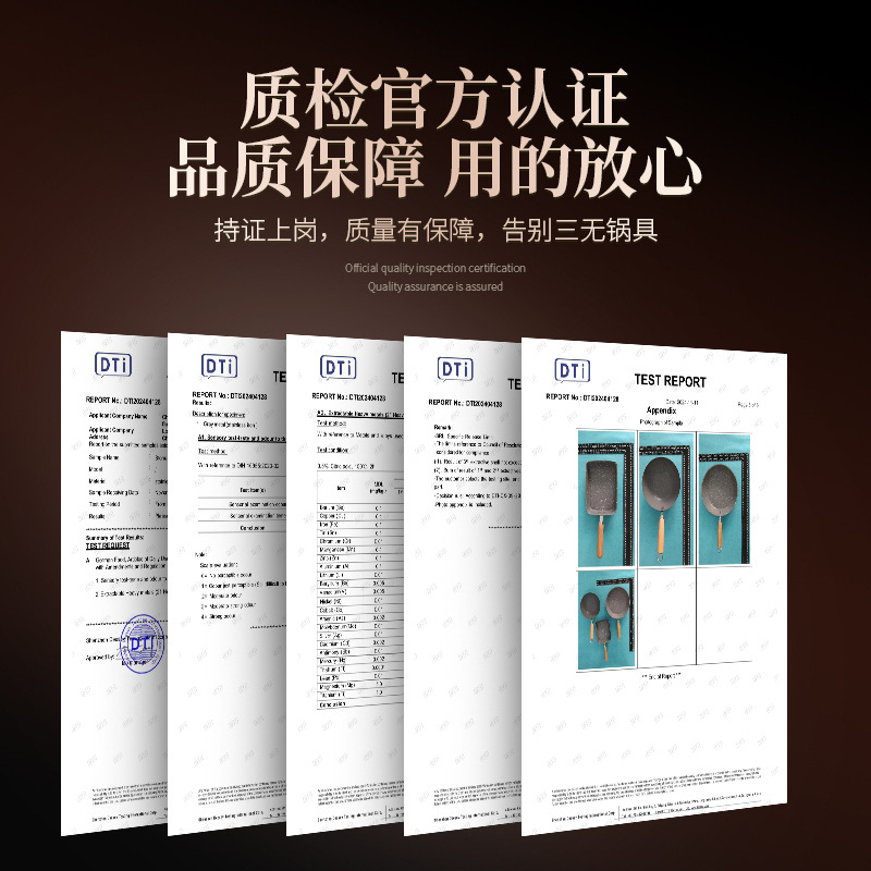 微信图片_20241119224810