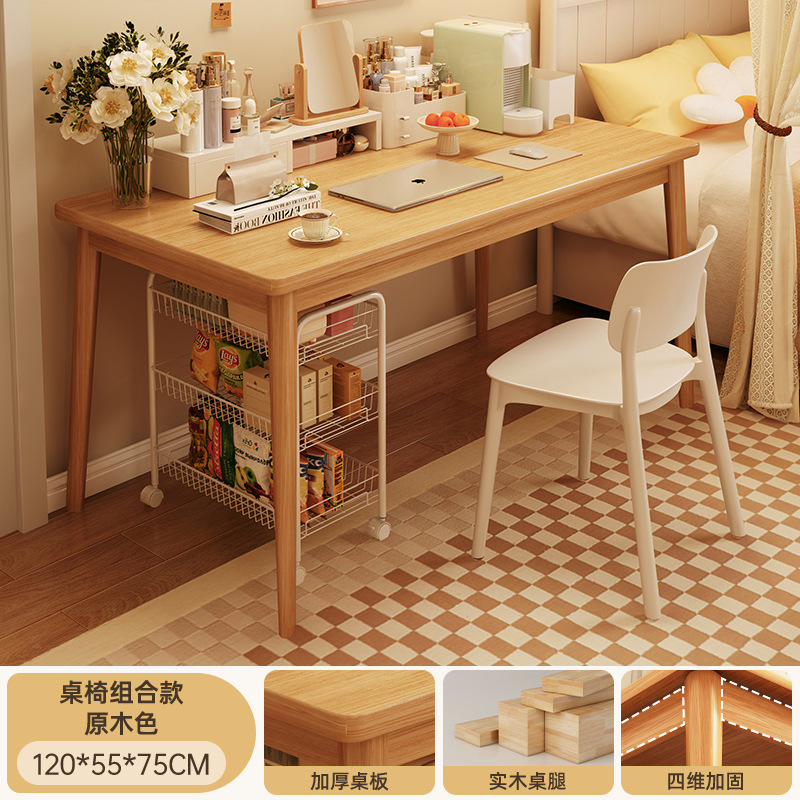 Mesa de computadora mesa de alquiler de casa escritorio simple escritorio de oficina silla pequeña escritorio de escritorio de dormitorio de estudiantes