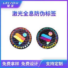 һ����˺���oЧ�����D����Θ˺��� �Ɵ��Ʋ���δa���R�N���� ��