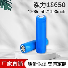����18650�늳�1500mAh�m������Ͳ�����������ߘ�