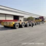 特种多轴大件塔筒半挂车