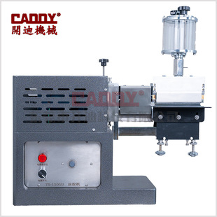 CADDY 15cm���Dʽ����T�z�CƤ������������z�CƤ���^�z�C