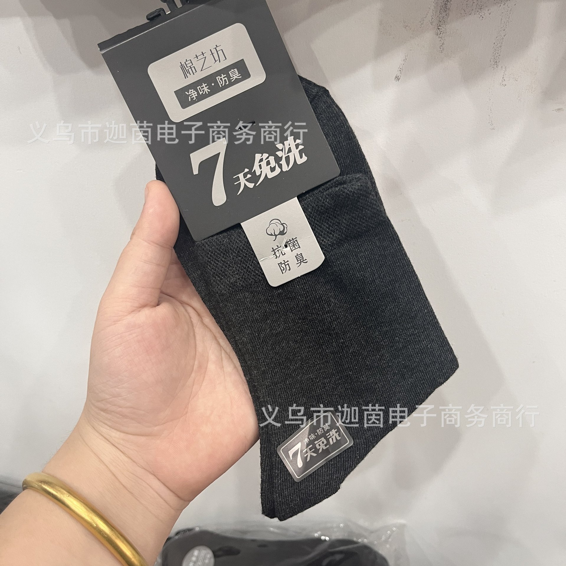 详情图