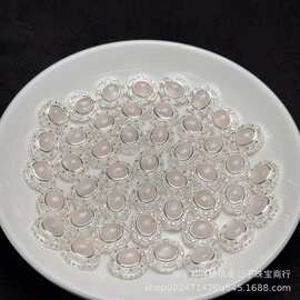 天然粉水晶椭圆形蛋面魔盒亮银托颜色粉嫩DIY饰品通孔配件批发