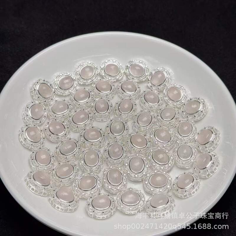 Natural Pink Crystal Oval Cabochon Magic Box Bright Silver Holder Color Pink DIY Jewelry Through-Hole Accessories Wholesale Natural Pink Crystal Oval Cabochon Magic Box Bright Silver Holder Color Pink DIY Jewelry Through-Hole Accessories Wholesale