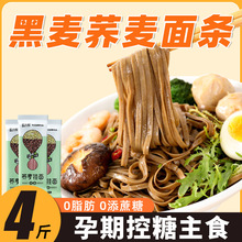 �w����0֬���o�Ǿ��چ�����D�����ڿؼ�ȫ���s�Z�ǜp����l��ʳ