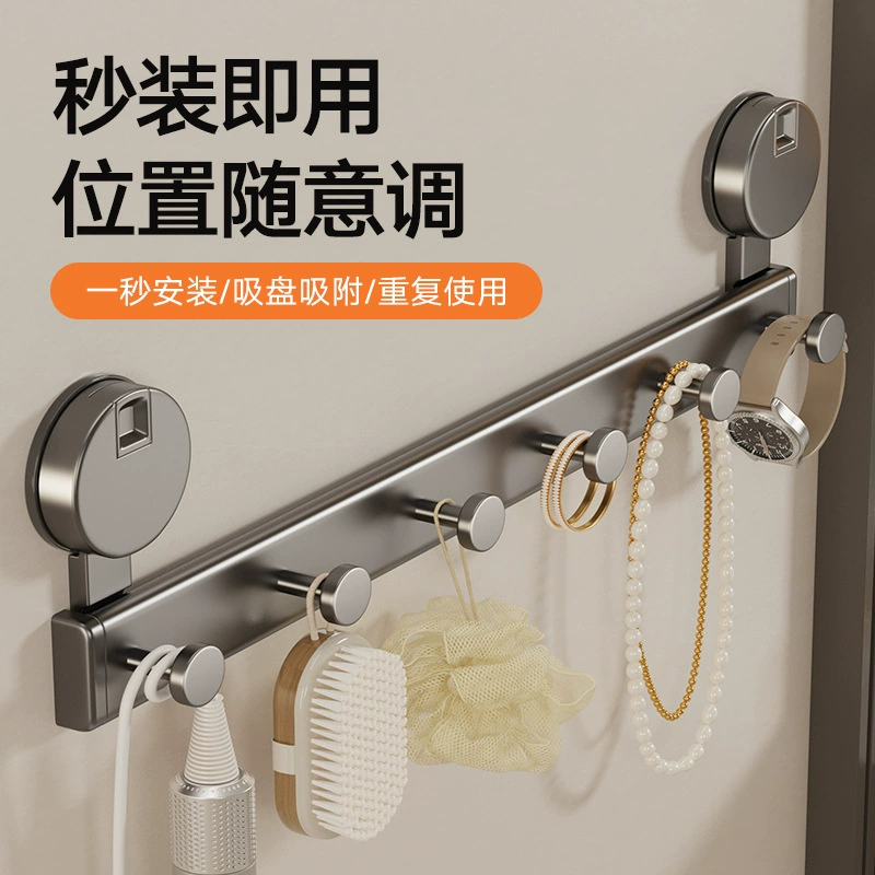 Крючок для двери на присоске, клейкий, без сверления, прочный настенный стеллаж для хранения, вешалка для одежды, настенные крючки в ряд.