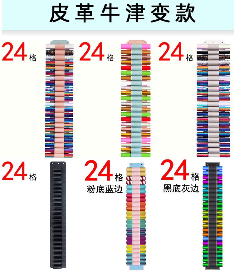 卷筒挂袋_02.jpg