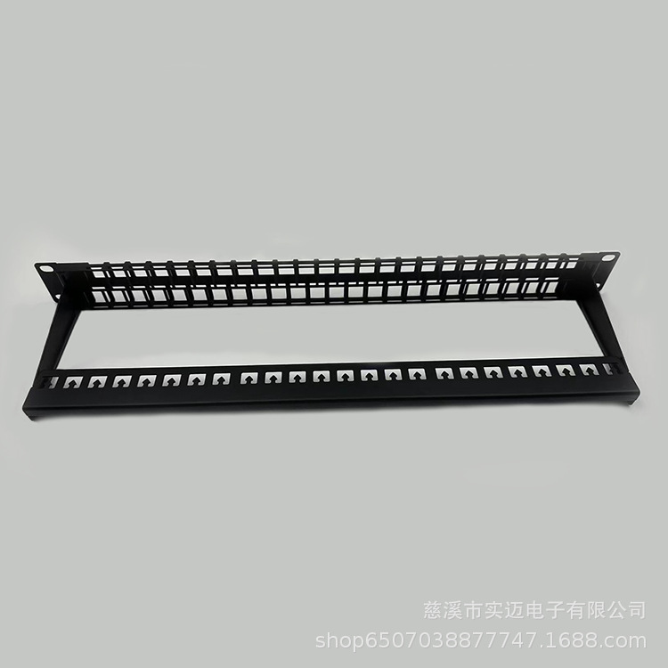 1U 48口网络空配线架 UTP CAT5E/CAT6/CAT6A配线架