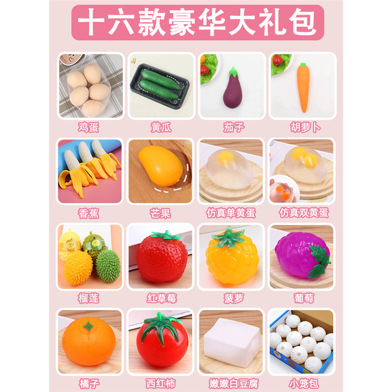 폭발적인 특별 가격⭐16 명품 선물 가방 B 가치 슈퍼 비용 효과