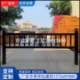 马路防撞道路交通护栏