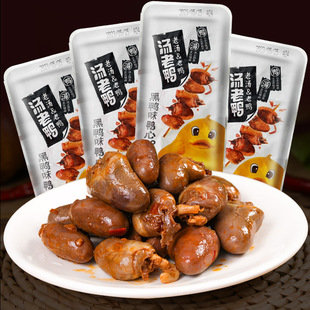 �������Ϝ�����16g��������ζ��հ��b���ľW�t���e��ʳ�����b