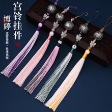 �¿����Čm����K��� ���L����diy�h�����g���K������K�Ʒ���l